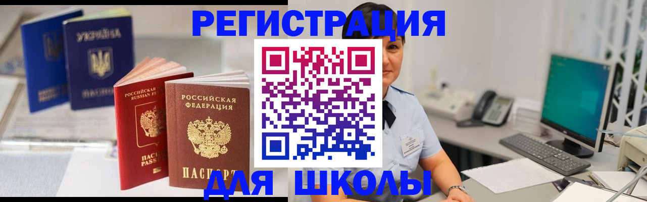 пропишу в квартире в Соликамске